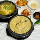 순천-55호 이미지