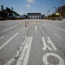 남북약국 이미지