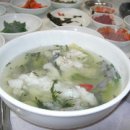 송학당구장 Daum카페