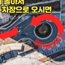 광교더힐스(단지내)공인중개사사무소 이미지