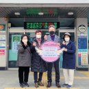 논공읍 행정복지센터 이미지