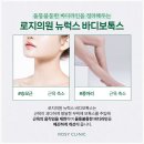 로지의원 이미지