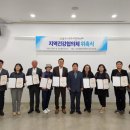 당진시보건소 건강증진센터 이미지