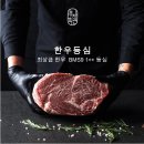 보광시티공인중개사사무소 | 부산시청 점심 맛집 베스트 TOP 10 추천