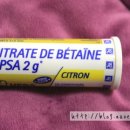 보당약국 이미지