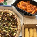 냠냠숯불두마리치킨 광양중마점 이미지