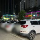 힘찬산오징어