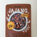 러브잇