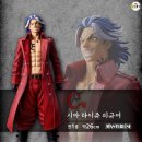 케이전자 이미지