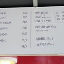강서구청 이미지