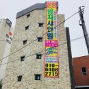 샤인빌A 이미지