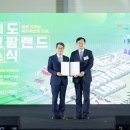 새로운축산 이미지