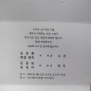 326-1-000023 이미지