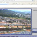 (주)동화에너지 이미지