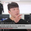 대학동공인중개사사무소 이미지
