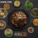제줏간 수원영통구청점 이미지
