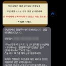 로다헤어 - 아산시 | W.02ㅣ광명무역센터컨벤션 투어 및 상담 후기(당일계약 완료)