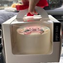 상도역(7) | [상도역 레터링케이크] 오요케이크, 내돈내산 후기