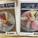 모참치 | 도쿄 츠키지 시장 노포 맛집 '모또다네' 후기-현지인도 찾는 가성비 초밥 맛집