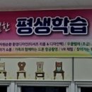 수채 색연필로 그리는 동화 일러스트 이미지