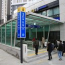 정부과천청사역 이미지