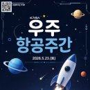 강서구-29 아시아경제
