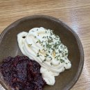 성우야채곱창볶음 - 용인시 수지구 정평로 16 | 🍖 조미료 없이 이 맛이 난다고요? — 대전 문지동 맛집 상무암뽕순대국밥 야채곱창볶음 후기