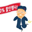 뉴스터디까페 네이버블로그