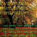 시월 이미지
