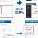 메디포엘 이미지