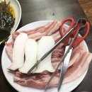 미진숯불갈비 이미지