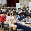 어린이 바둑 이미지