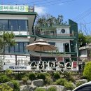 수한막국수 | 포천 광릉수목원 근처 막국수 맛집, 수한막국수 (메뉴 추천&솔직후기)