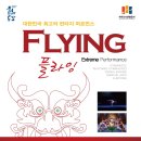 운정행복센터 공연장 이미지