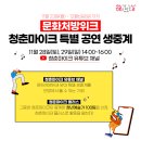 죠이아커피 이미지