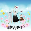 (40) 50대 이상이 많이 들은 음악(네이버 세대공감 뮤직) - 2024. 3. 1 이미지