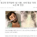 우리전자 이미지