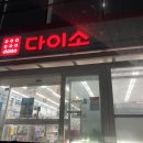 표선도서관 주차장 티스토리