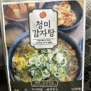 청미감자탕