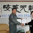 상희특수학교 이미지