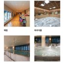 스파존사우나매점 이미지