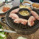 엉생생고기 이미지