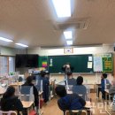 내기초 신영분교 이미지