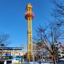 충주라바랜드 이미지