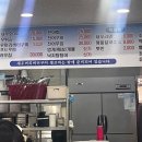 완산-156 이미지