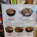 CU 방화점 이미지