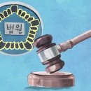 (자)삼정기업 이미지