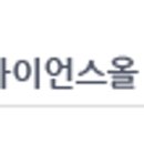 영재산업 이미지