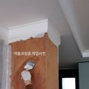 청수중흥S클래스아파트 이미지