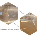 올크린향기